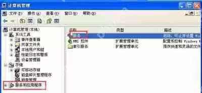 ����������򲻿�һֱ��ʾ�޷���λ����459�Ľ���취