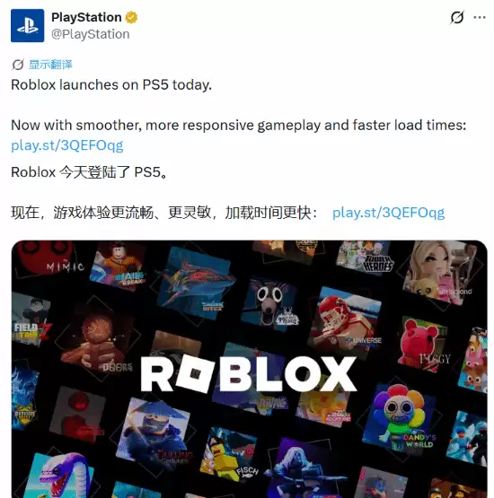 ���������Ϸ���޲���˼����ʽ����PS5���Ż����� ����ȫ������