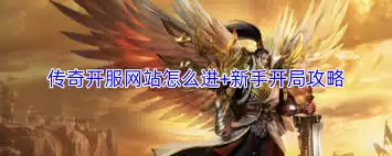 ���濪����վ��ʲô-���濪����վ����Щ