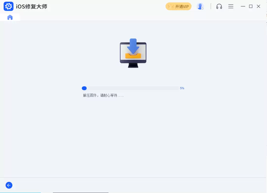 ƻ�� iPad 1 ��ν���?iOS�޸���ʦһ��ˢ������