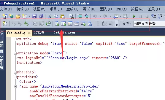 Visual Studio Code怎么隐藏工具栏 Visual Studio Code怎么隐藏工具栏