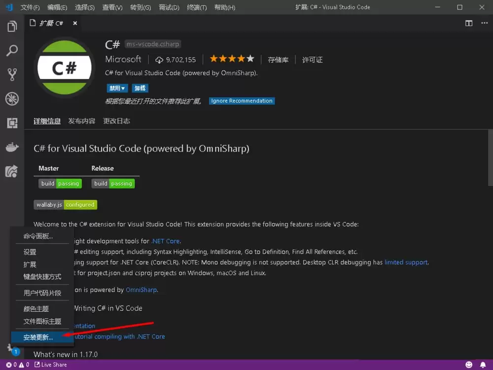 VSCode��θ���