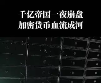 ��ʾ����CTL����Ŀ����թƭ���û��ʽ𱻾���