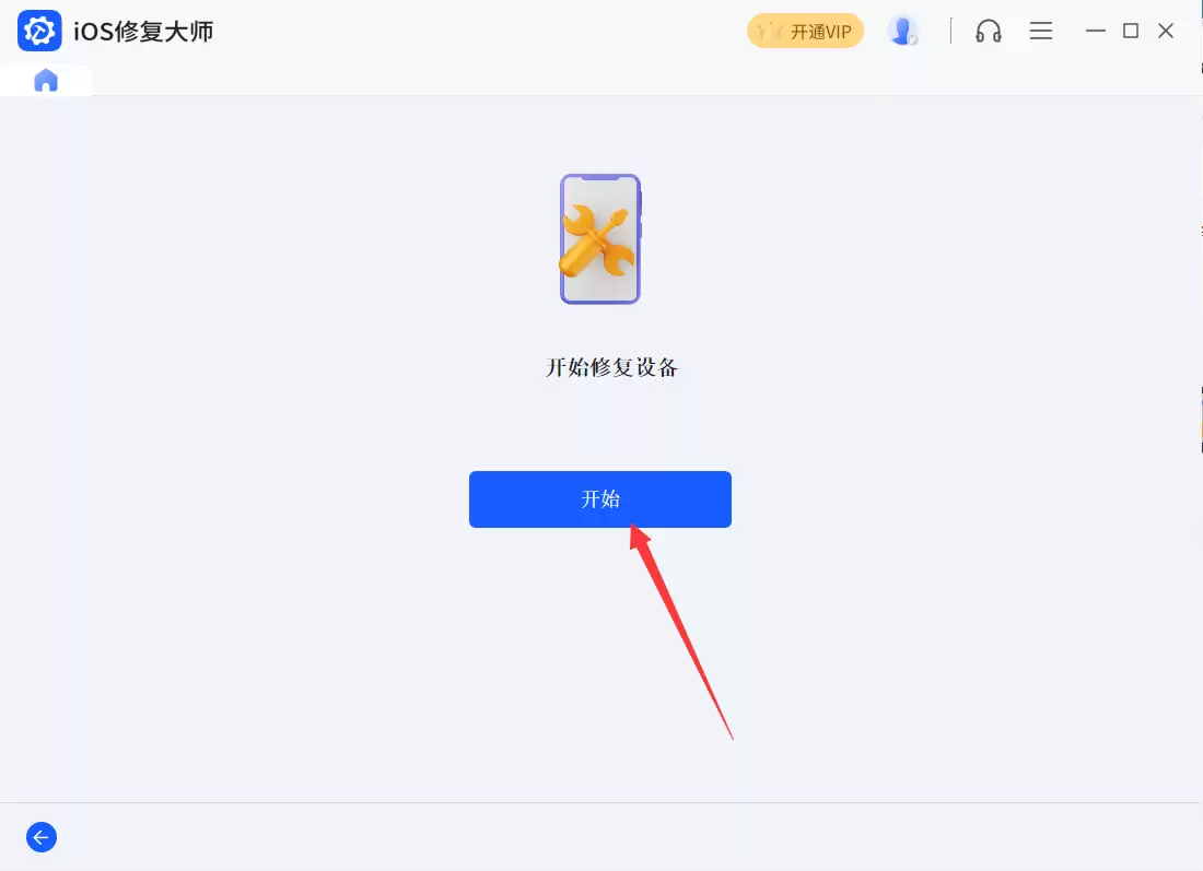 ƻ�� iPad 1 ��ν���?iOS�޸���ʦһ��ˢ������