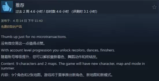 ��һ���������ع����������ֶ��������Ρ��ռ�����������ս�����������