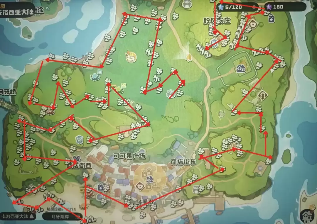 ����������磺ȫ��ͼ�ɼ���·������2700+������ʵ�ⳬȫ��λ+�����Ƽ���