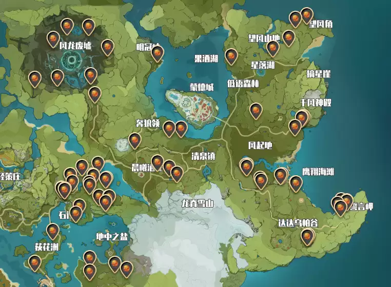 ԭ���ɫ�ɼ�������