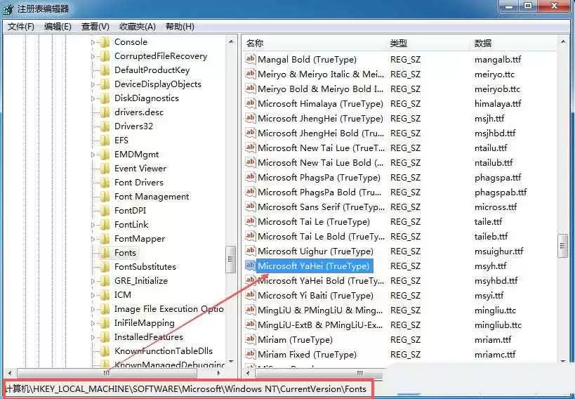 ����ȫ����������������? Windows����ȫ������ļ���