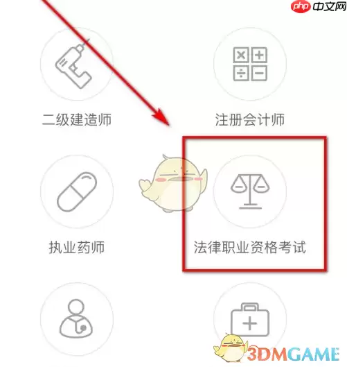 ����ѧ���á��л��γ̷���