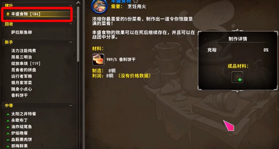 ħ������12.0�������������ѧ