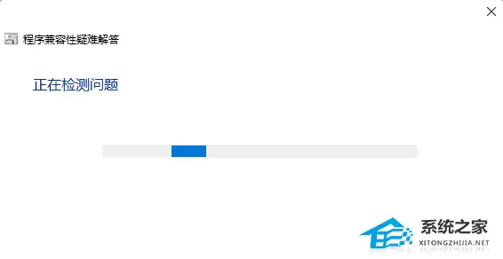 win11����������������ô�޸�?win11��������һ�򿪾����˽���̳�