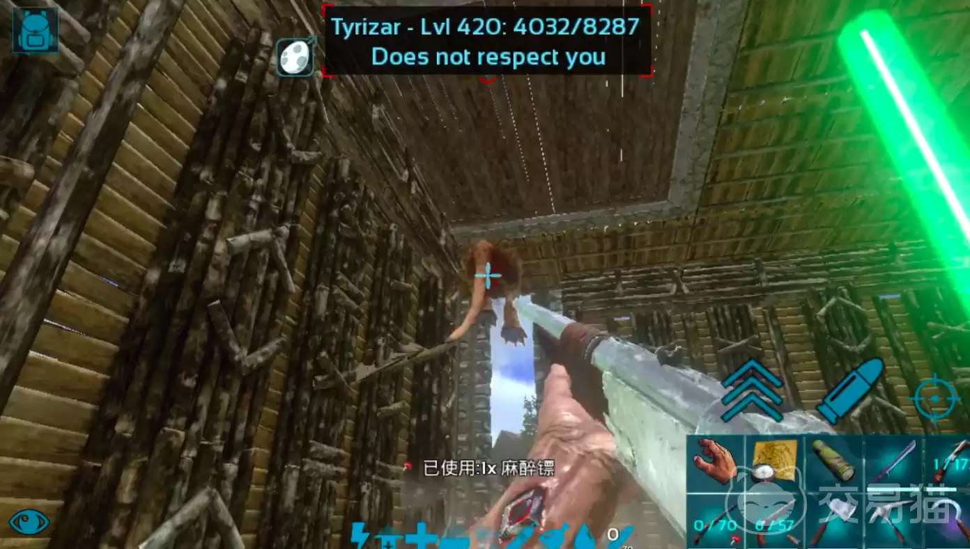 ���������������ʨ��ѱ�����Է��������������ʨ��ѱ��ȫ�������