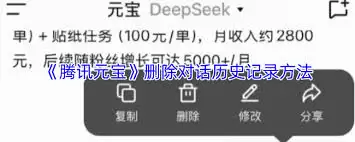 ���ж����ѶԪ��-��ѶԪ��ж�ط���