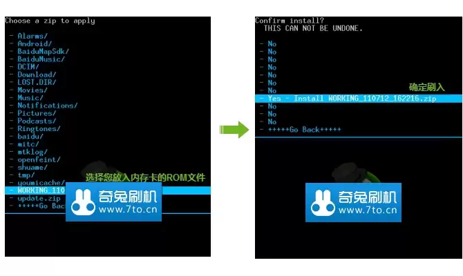 ���� u930hd(�ƶ���)��ˢ��ש�̳� ֧��ˢ�عٷ�ϵͳ