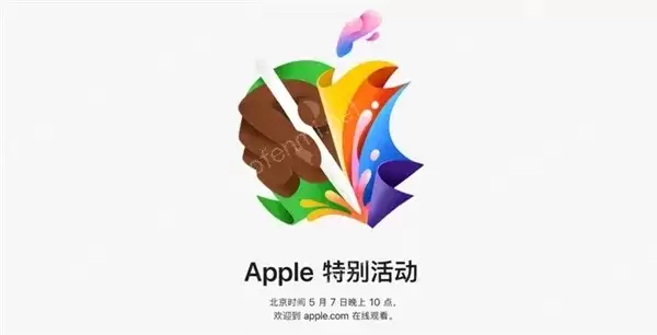 iPad Air 5自动锁定时间修改步骤_iPad屏幕关闭与电源优化 iPad Air 5自动锁定时间修改步骤_iPad屏幕关闭与电源优化