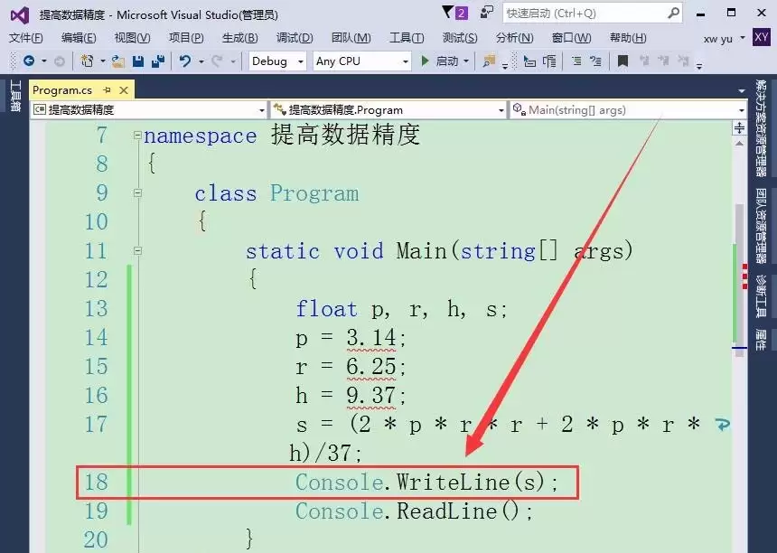vs2015������������ô������ݾ���
