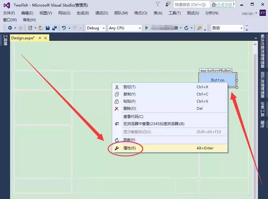 VisualStudio��ô���ÿؼ���ʽ