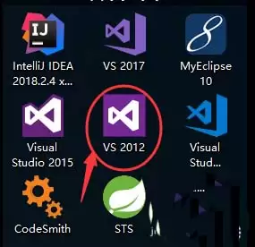 VS2012��ֱ����������ͼģʽ��ô�����͹ر�-�����رմ�ֱ����������ͼģʽ����ϸ����