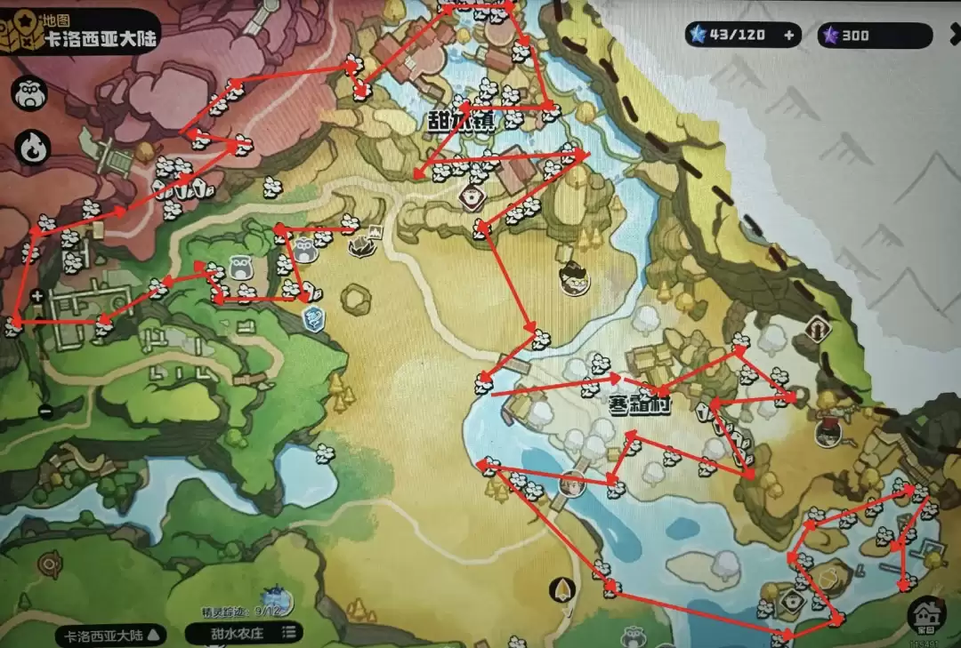 ����������磺ȫ��ͼ�ɼ���·������2700+������ʵ�ⳬȫ��λ+�����Ƽ���