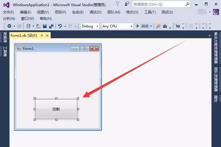 VisualStudio��ô��װ��ʹ�ô�Į���