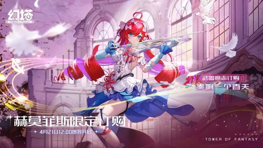 ��������ȫ����̬��Ī��˹�����ǳ�