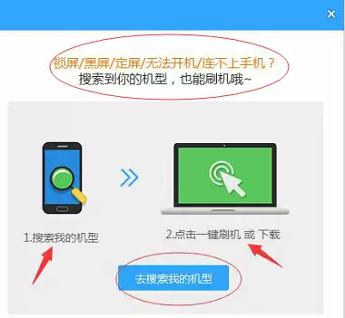 vivoY83ˢ���̳�ͼ�Ľ���,һ��ˢ��,ˢ������