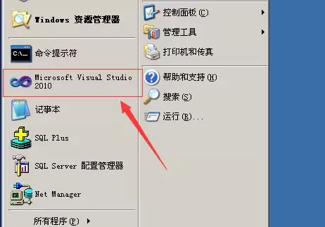 Visual Studio Code怎么隐藏工具栏 Visual Studio Code怎么隐藏工具栏
