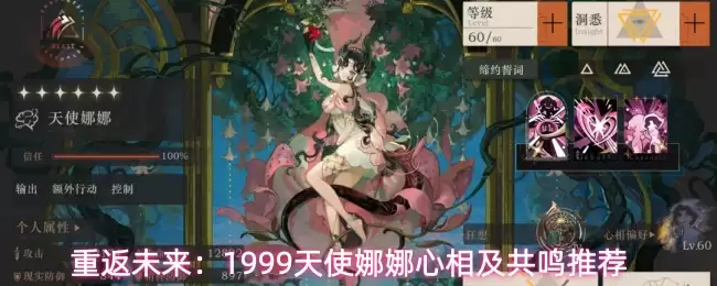 �ط�δ����1999��ʹ�������༰�����Ƽ�