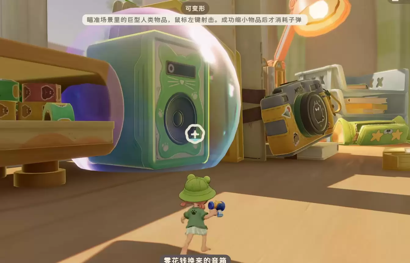 ������С�˹�����ǹ�������