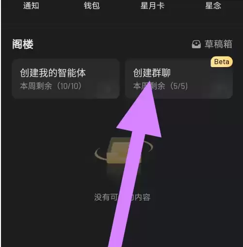 ����Ұ������Ⱥ�ķ���