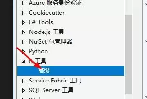 VS2018��ô�鿴�߼�ѡ��-�鿴�߼�ѡ�����ϸ�������