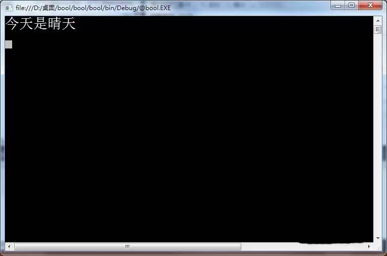 vs��if����ʽΪ����ֵ����ô��д-��д����ʽΪ����ֵ�õ���ϸ����