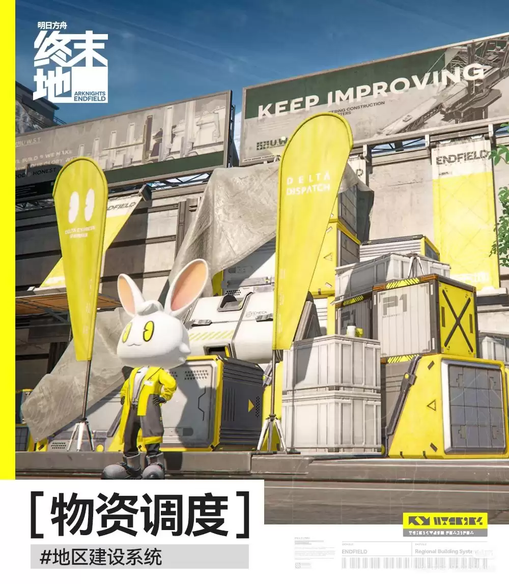 �����շ��ۣ���ĩ�ء���Ϸϵͳ��������