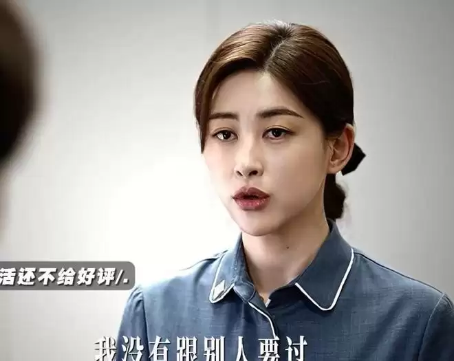 朱珠《蜜语纪》遭群嘲,理由:演技油腻、剧情离谱、大浓妆抢镜 朱珠《蜜语纪》遭群嘲,理由:演技油腻、剧情离谱、大浓妆抢镜