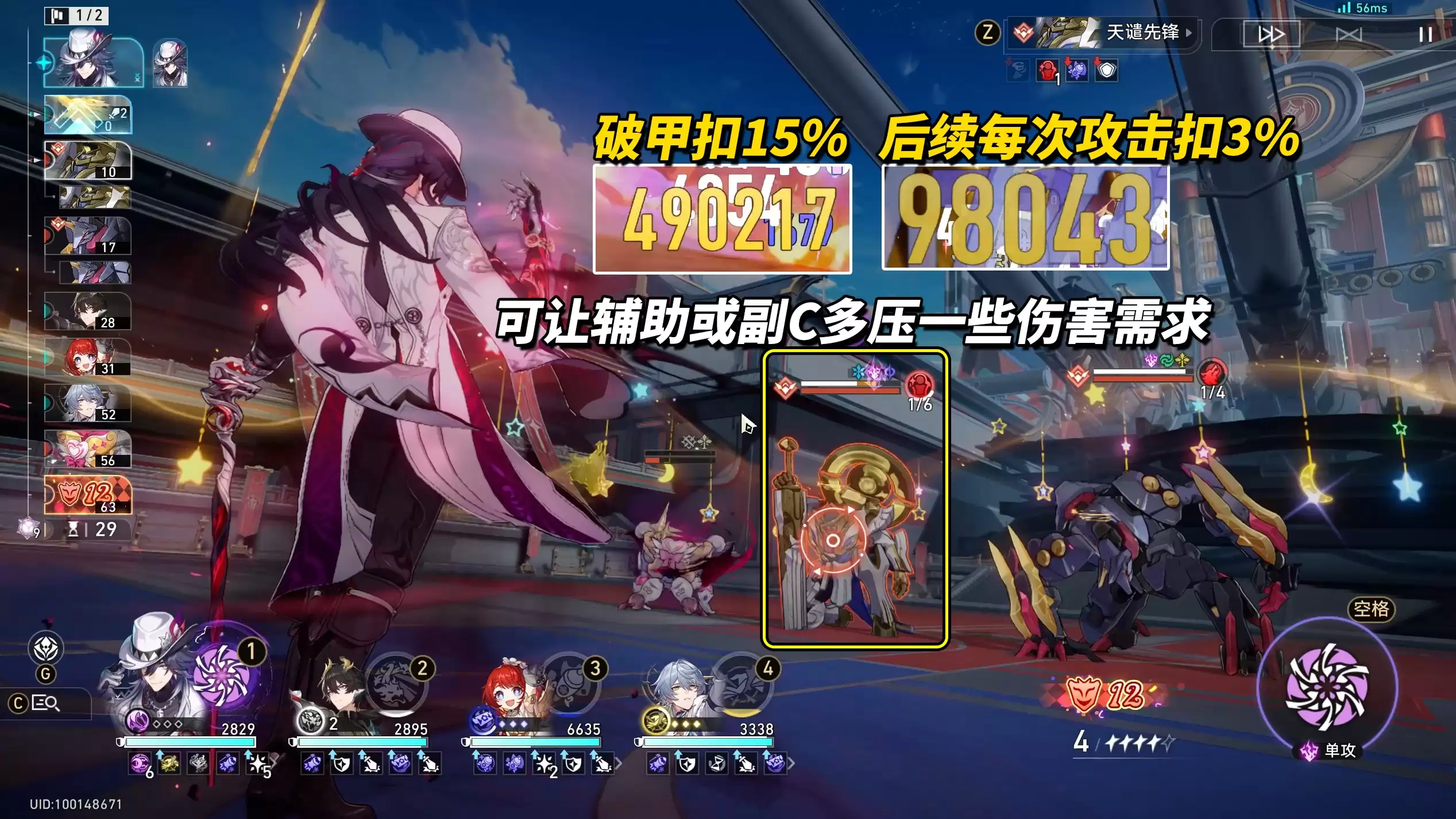 �������������������ݾ���������ͨ��ָ��