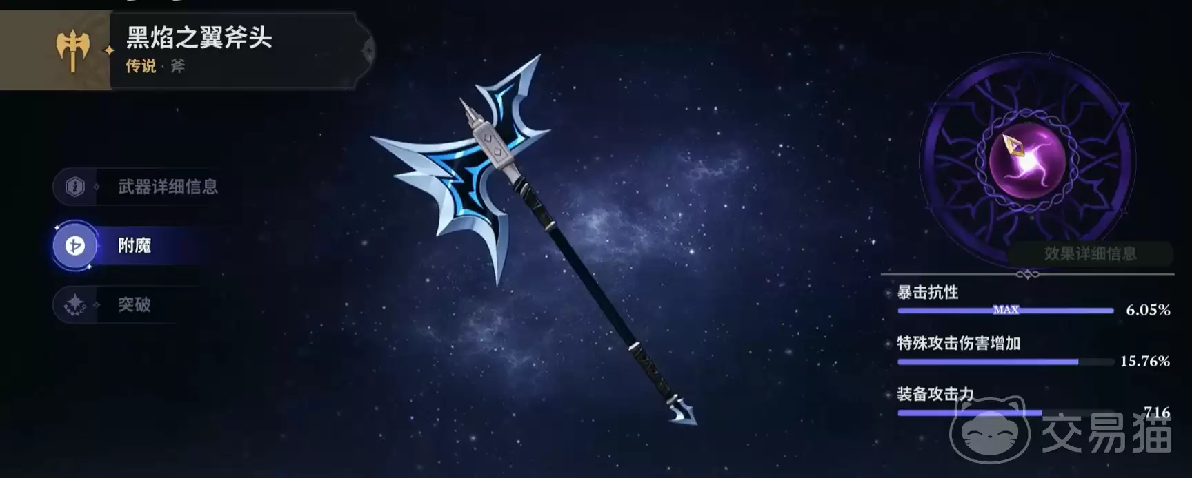 �ߴ�����Դ��װϵͳ����ߴ�����Դ��װ�Ƽ����ȡ��ʽȫ����