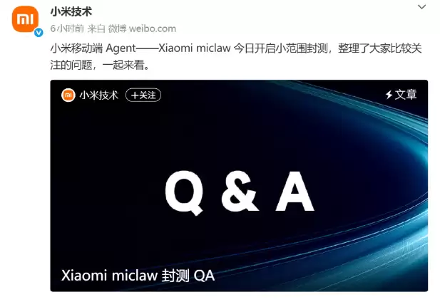 Xiaomi miclaw��ô��װ