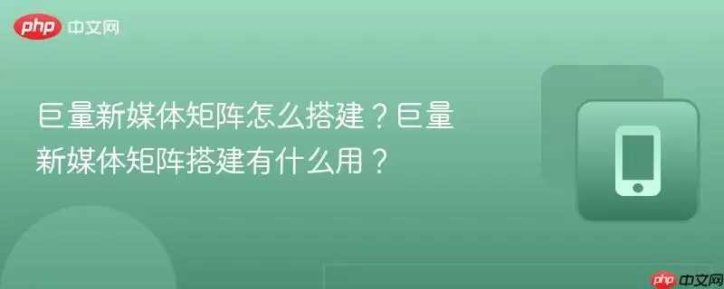 ������ý�������ô���������ý�������ʲô�ã�