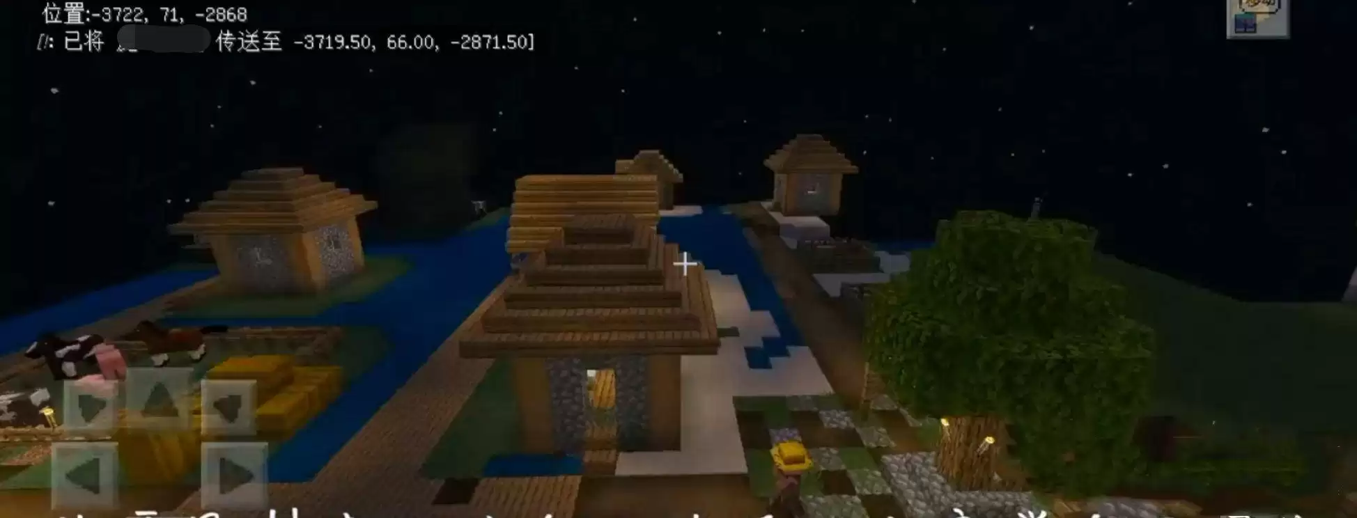 �ҵ������ĸ�ָ��������ɴ�ׯ