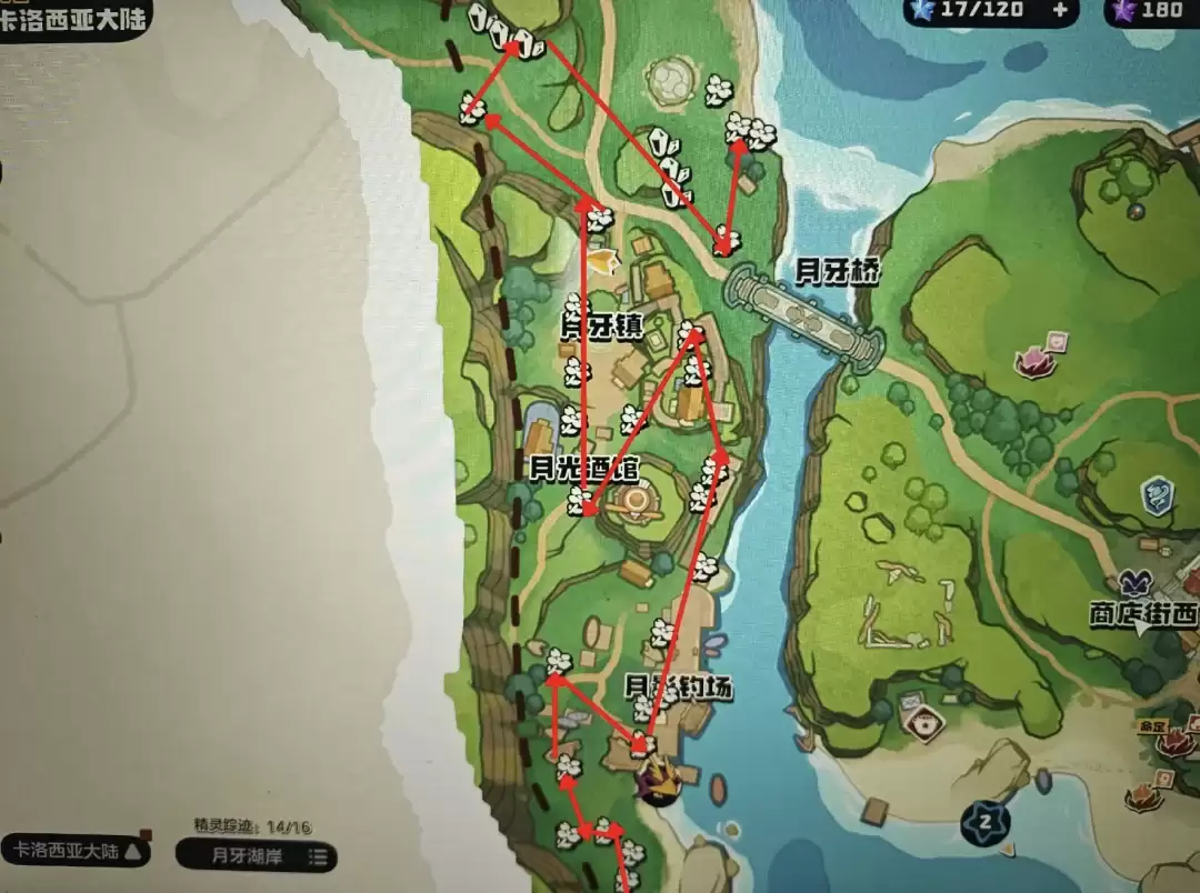 ����������磺ȫ��ͼ�ɼ���·������2700+������ʵ�ⳬȫ��λ+�����Ƽ���