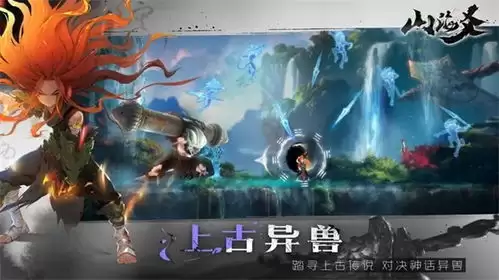 指间山海英招角色强度如何-指间山海英招角色强度怎样 指间山海英招角色强度如何-指间山海英招角色强度怎样