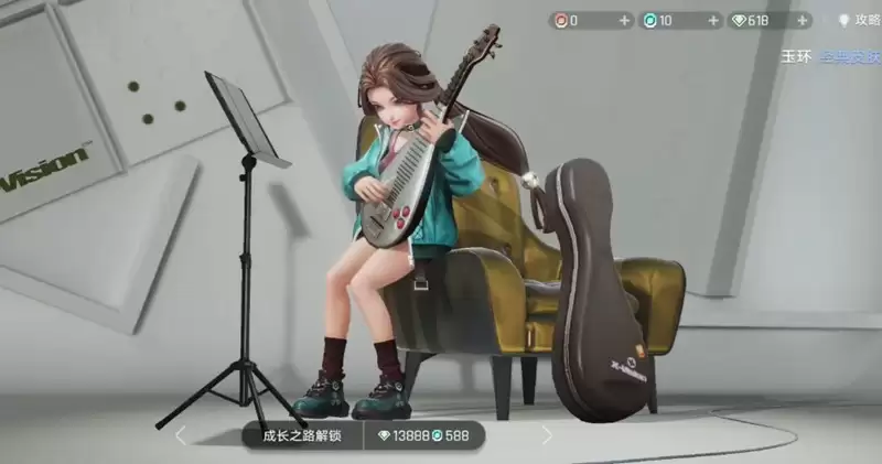 王者万象棋嬴律技能是什么-王者万象棋嬴律技能介绍 王者万象棋嬴律技能是什么-王者万象棋嬴律技能介绍