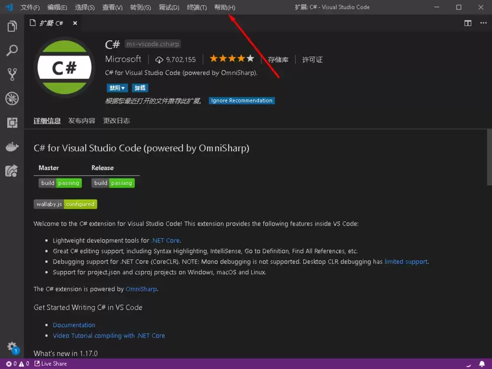VSCode��θ���
