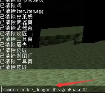 �ҵ������ٻ�ĩӰ���Ĵ�����ʲô