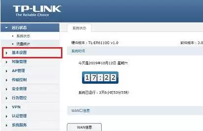 win11ϵͳ·������Ĭ��������ô��д?