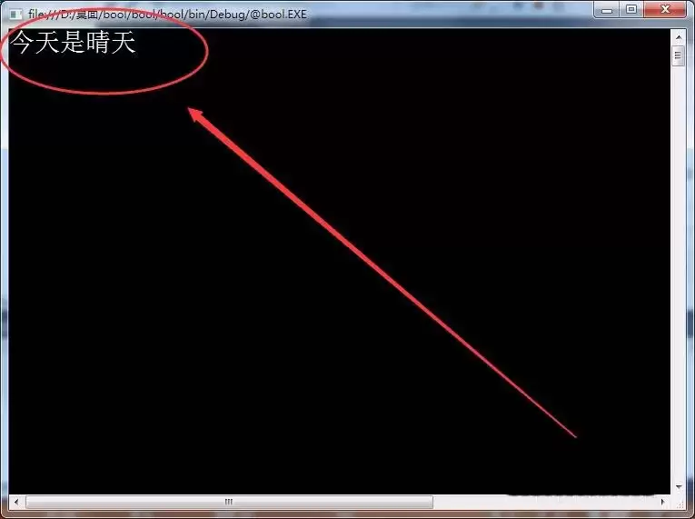 vs��if����ʽΪ����ֵ����ô��д-��д����ʽΪ����ֵ�õ���ϸ����