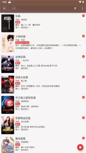 ��Դ�Ķ����������Դ-��Դ�Ķ�������Դ�ķ���