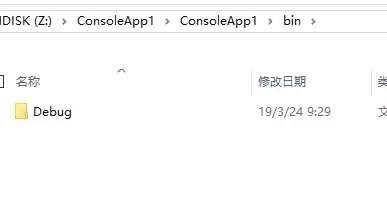 VS2017��ô�޸�debug��release����ģʽ