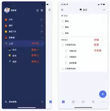 �δ��嵥��θ�Чʹ�ñ�ǩ����