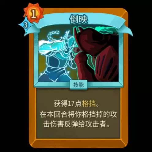 ��ɱ¾����2�������淨�뿨�ƽ���